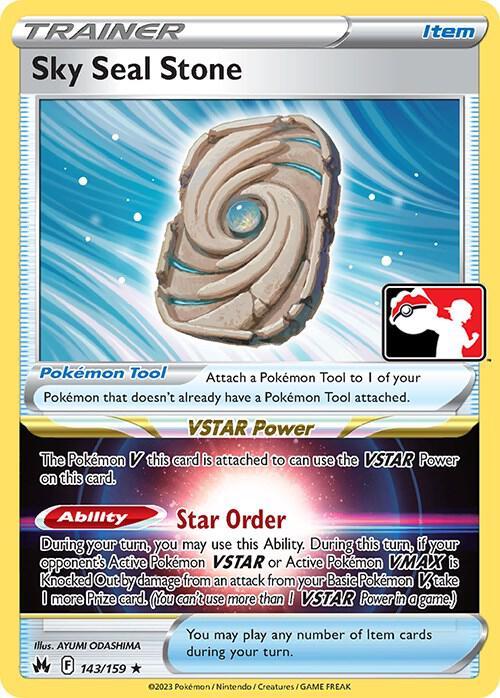 Crown Zenith Sky Seal Stone [Prize-Pack] Pokémon card